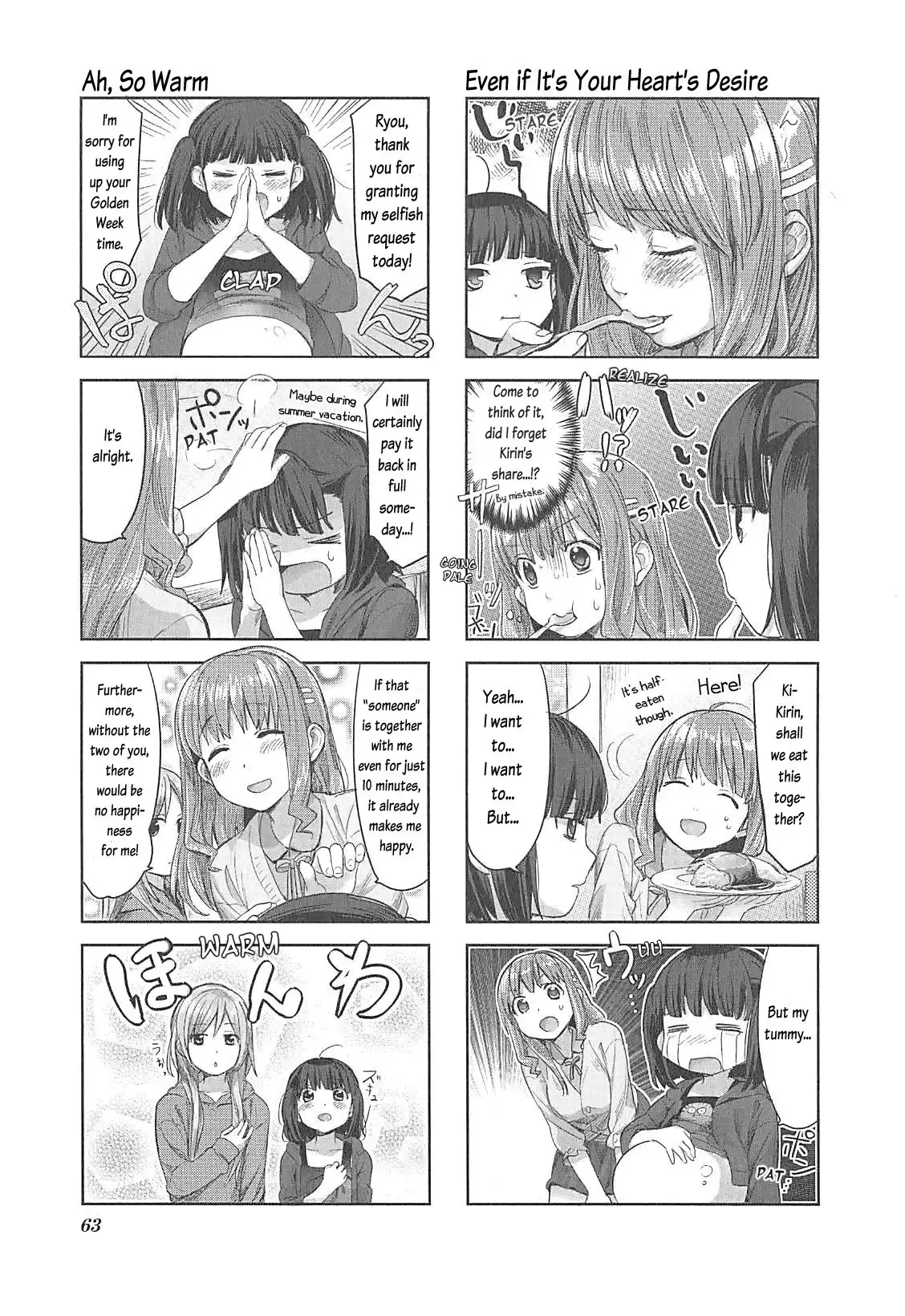 Koufuku Graffiti Chapter 5 10